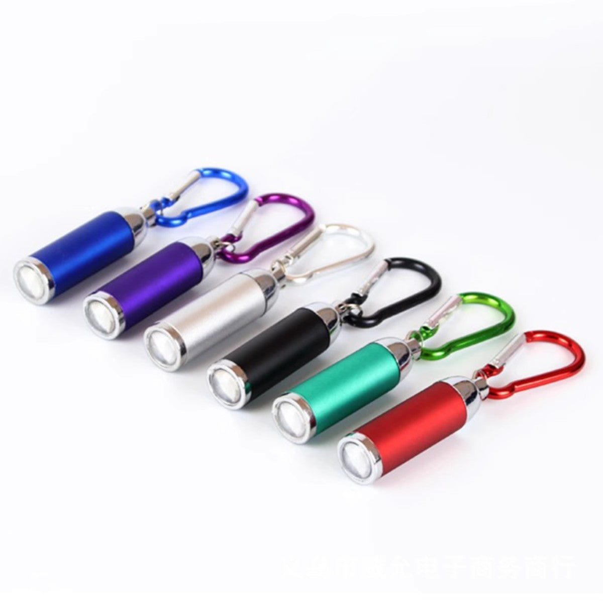 HUPSCG61 LED Carabiner Key Chain