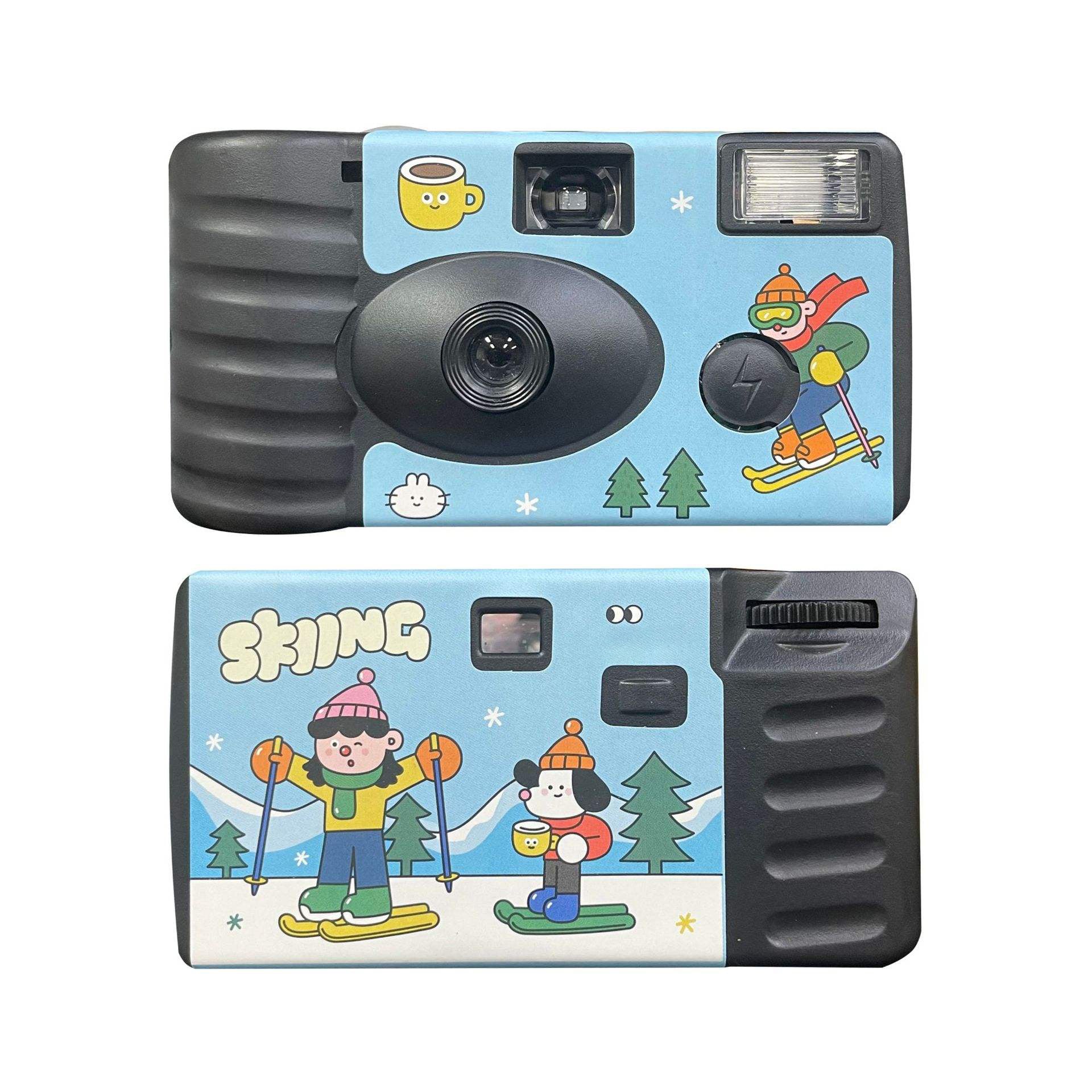 HUPSSY20Disposable Cameras with Gift Box