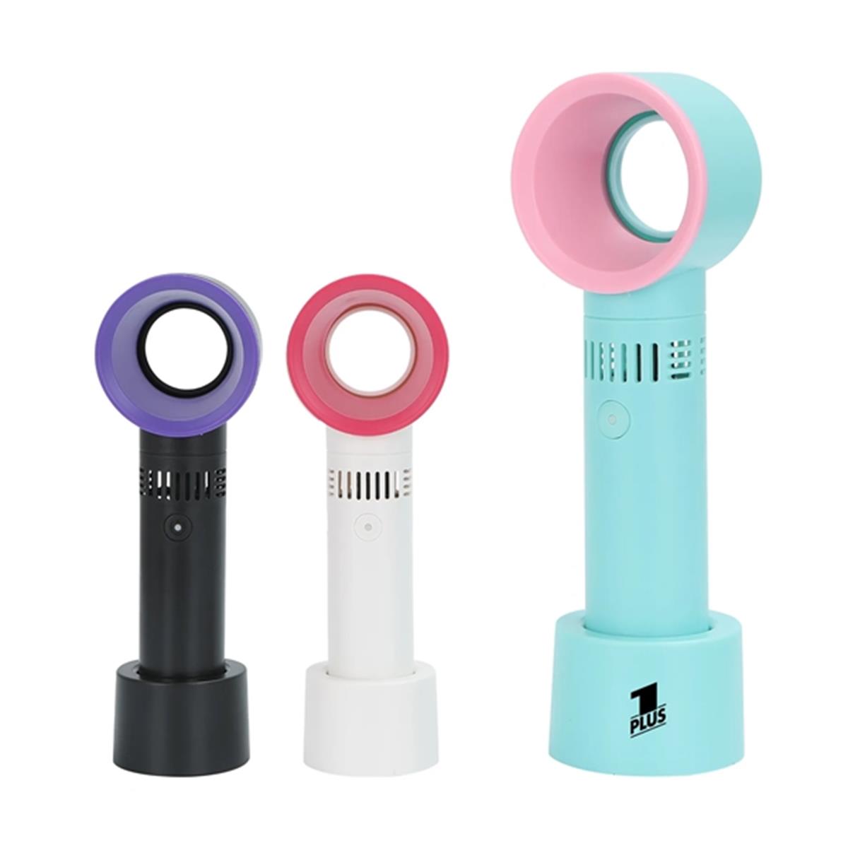 HUPSTL135 Portable Bladeless USB Fan