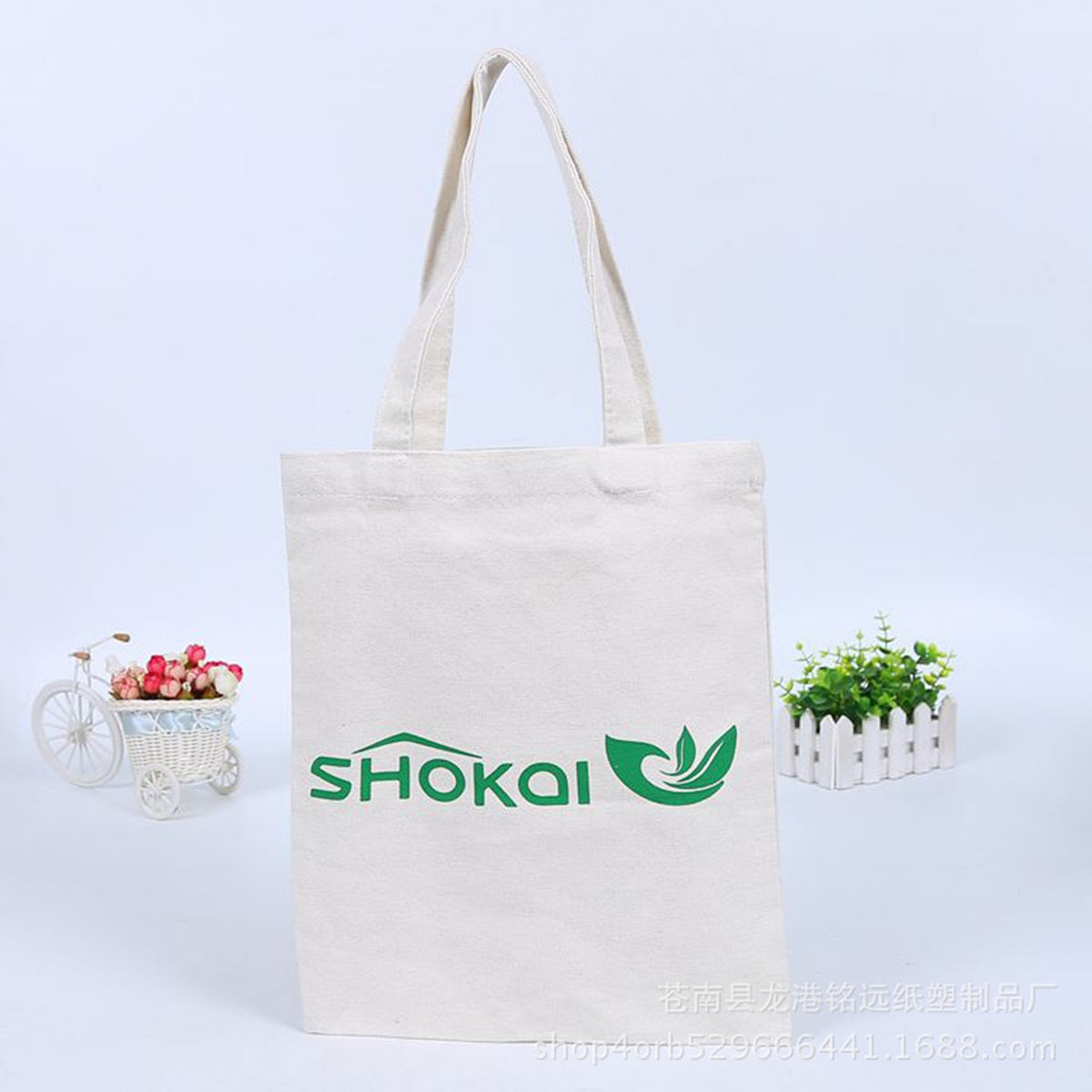 HUPSTL171 Budget Non-Woven Tote Bag