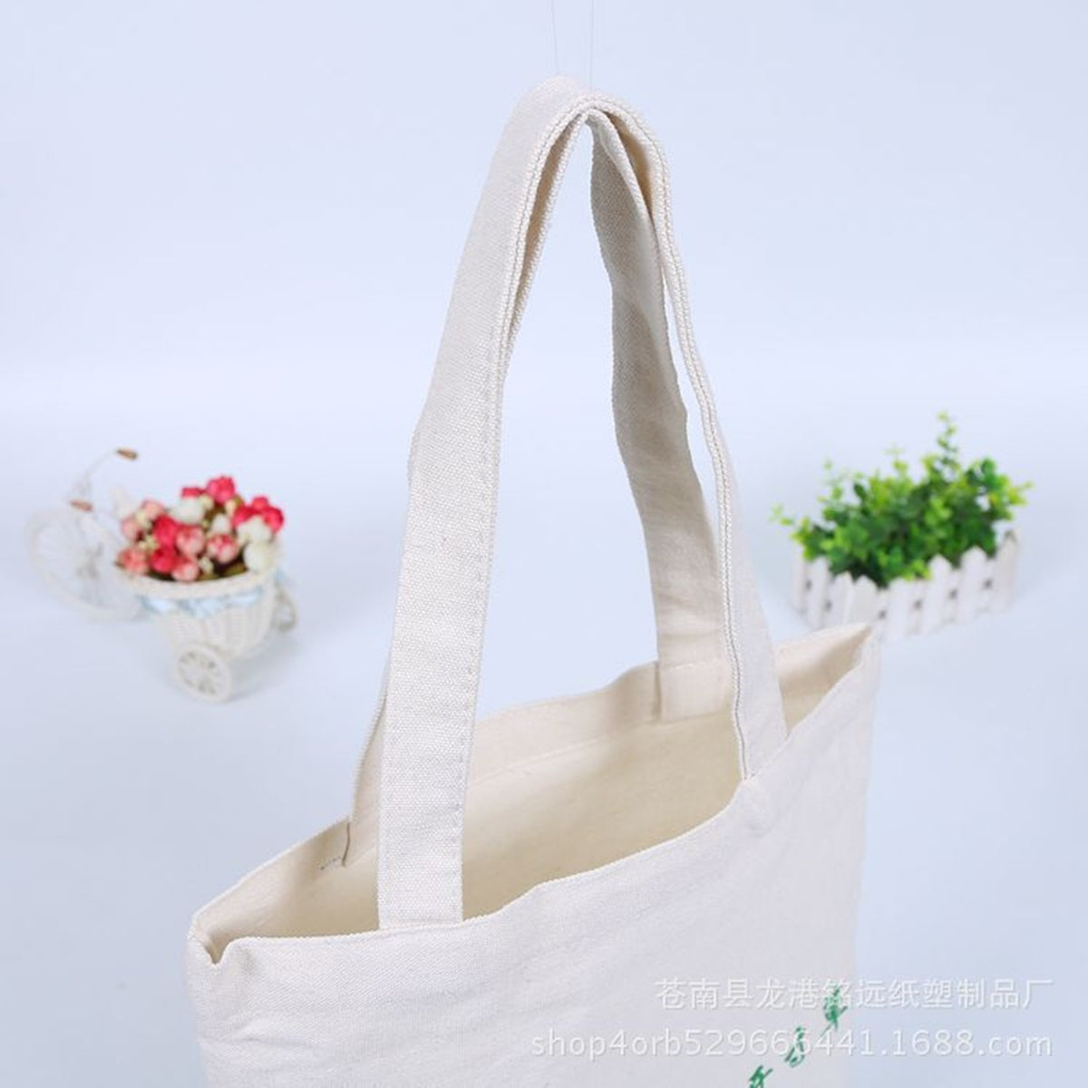 HUPSTL171 Budget Non-Woven Tote Bag