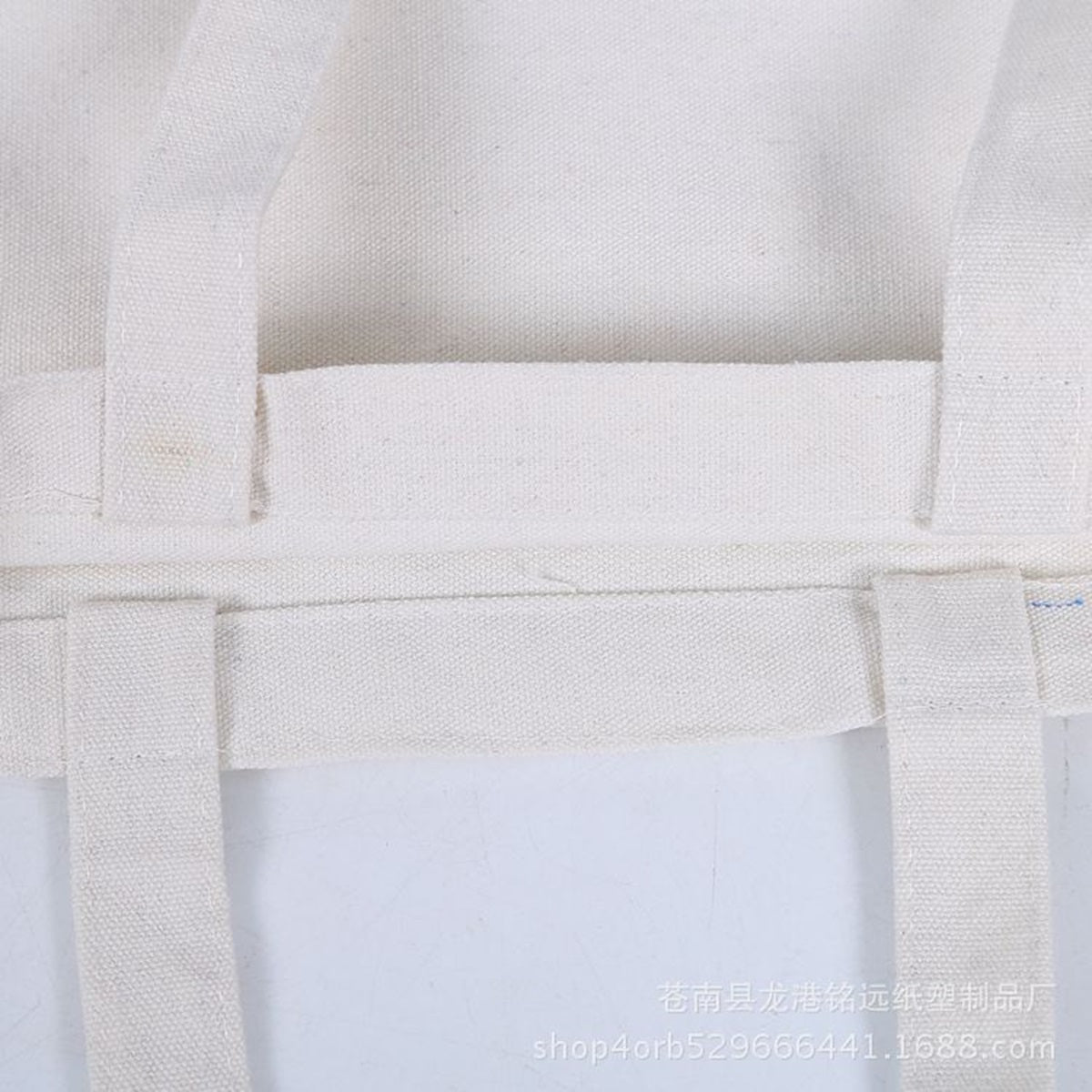 HUPSTL171 Budget Non-Woven Tote Bag