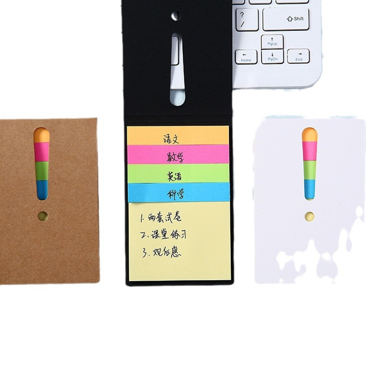 HUPSTL209 Colorful Memo Pads Note