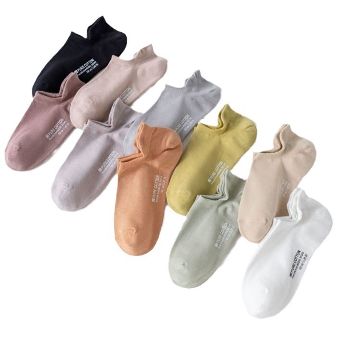 HUPSTL216 Breathable Cotton Summer Ankle Socks