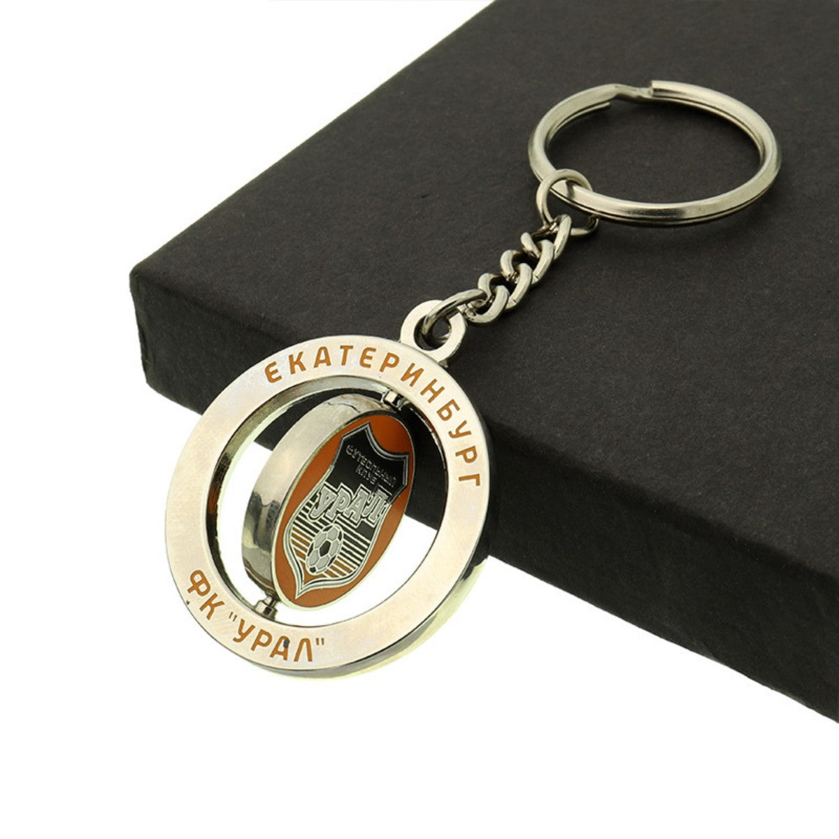 HUPSTL657Rotating Metal Keychain