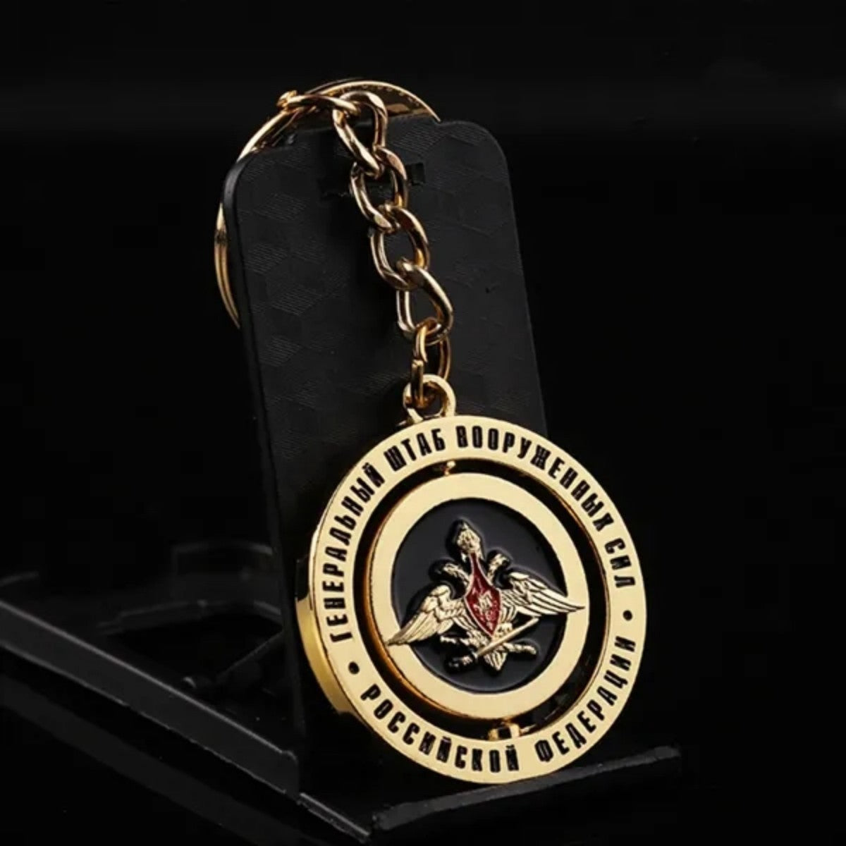 HUPSTL657Rotating Metal Keychain