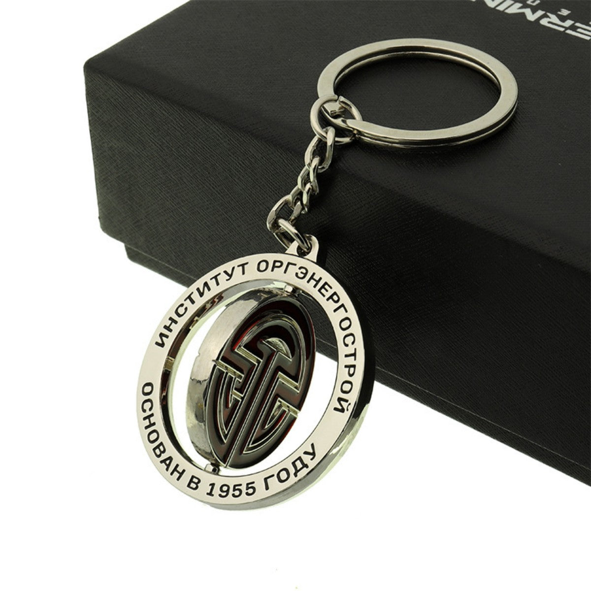 HUPSTL657Rotating Metal Keychain