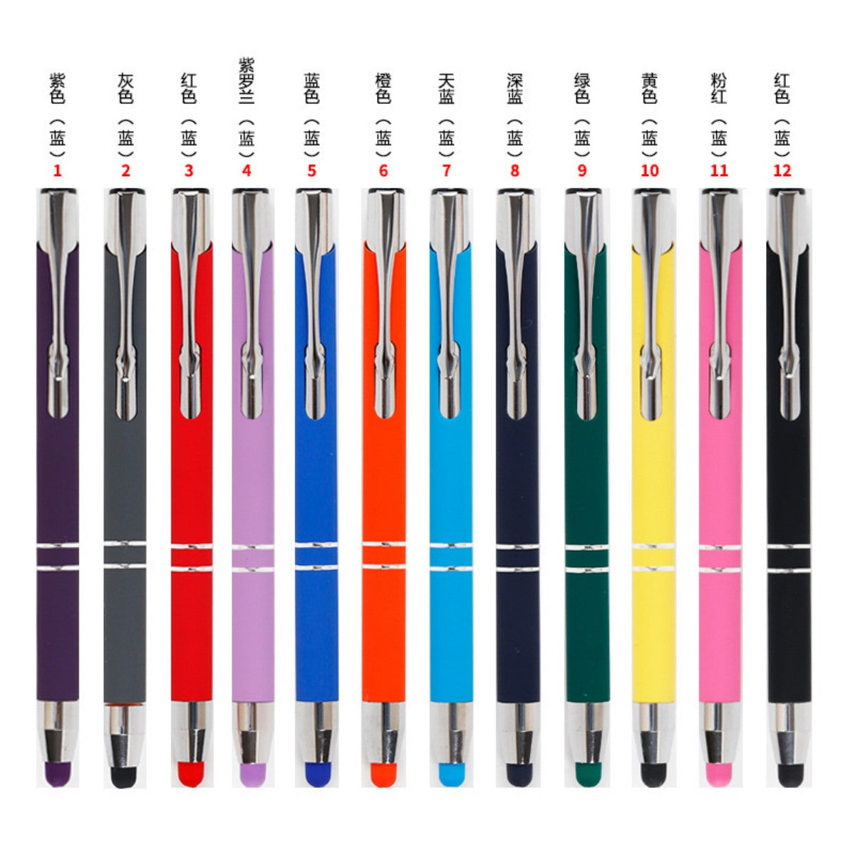 HUPSTL669Executive Metal Aluminum Barrel Stylus Pen