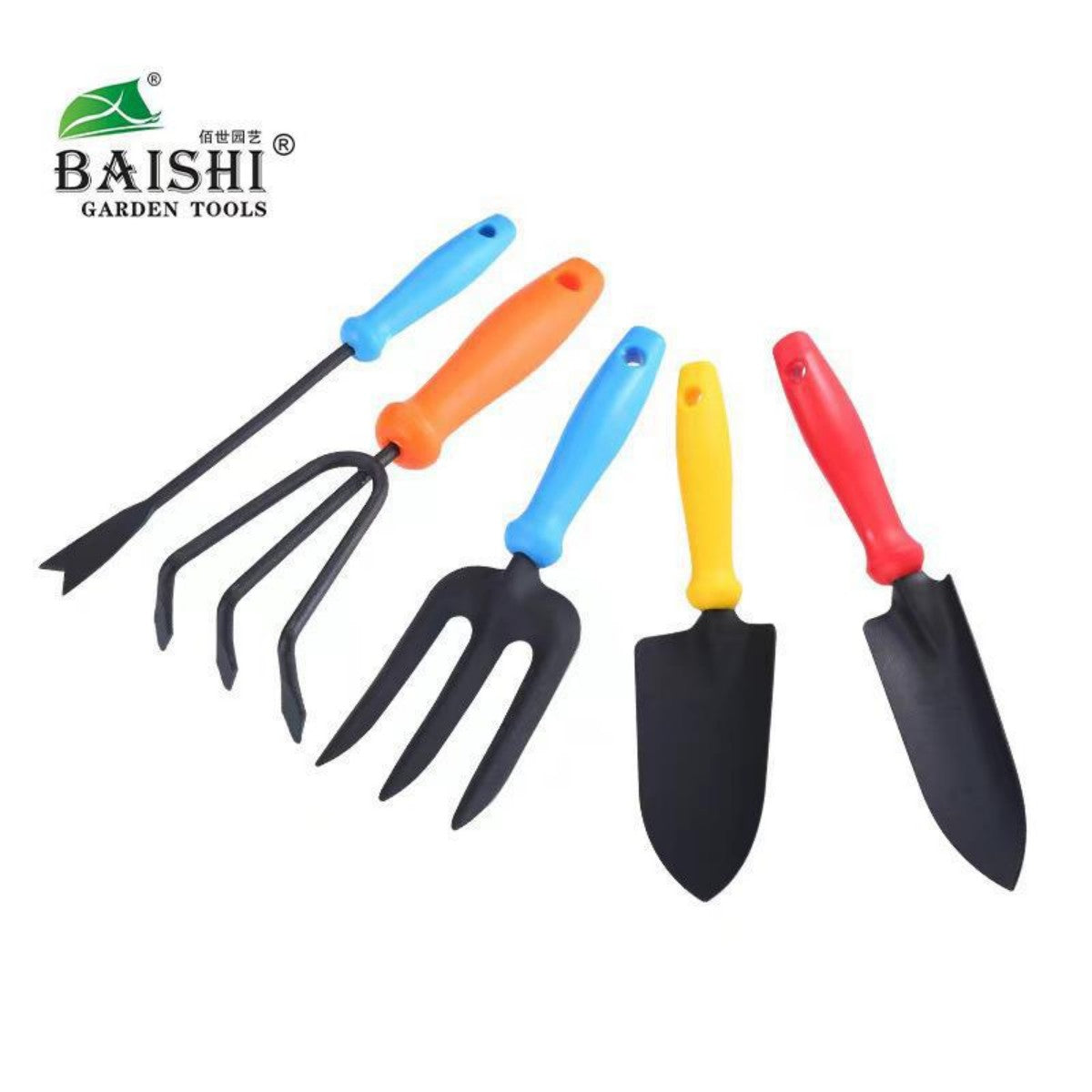 HUPSTL718 A four-piece set of gardening supplies