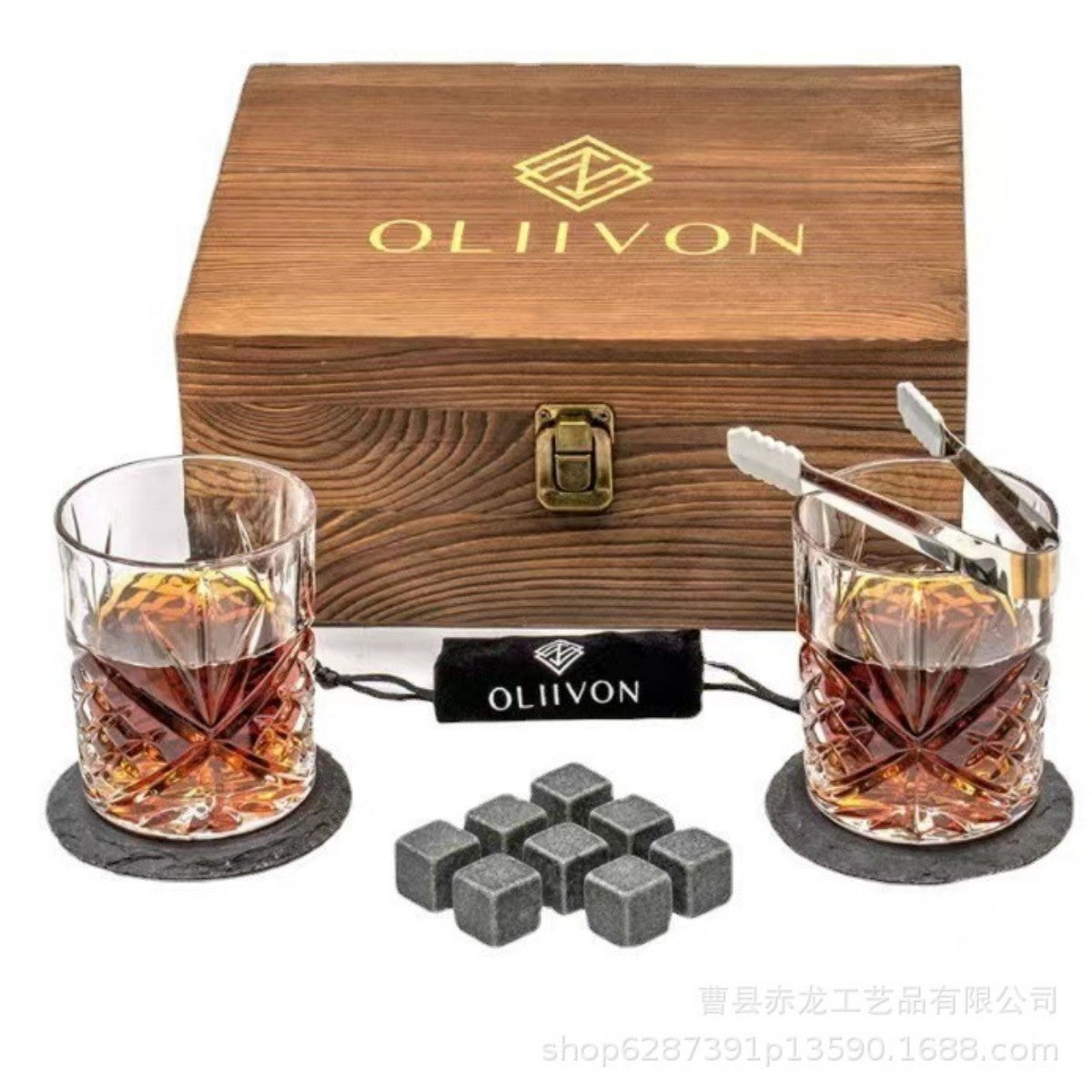 HUPSTL961 Cocktail Smoker Set with Whisky Glasses Ice Stones