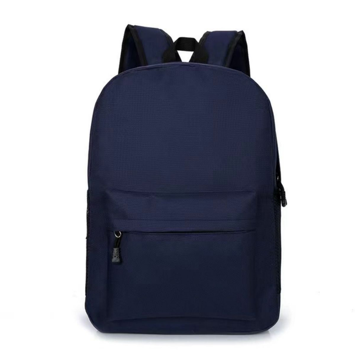 SUPSJC14 Budget Backpack