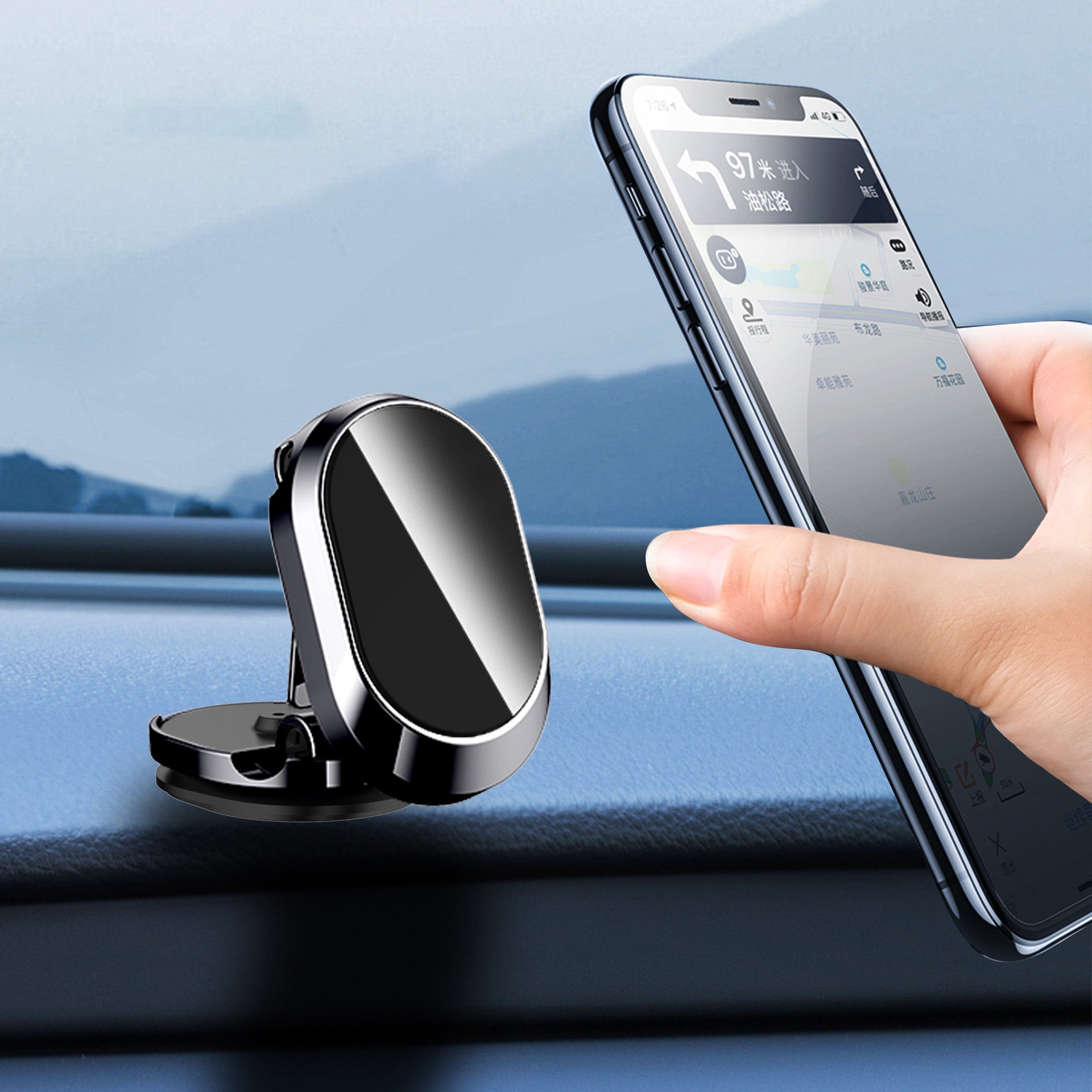 SUPSED23 Foldable & Rotatable Magnetic Car Dashboard Phone Stand