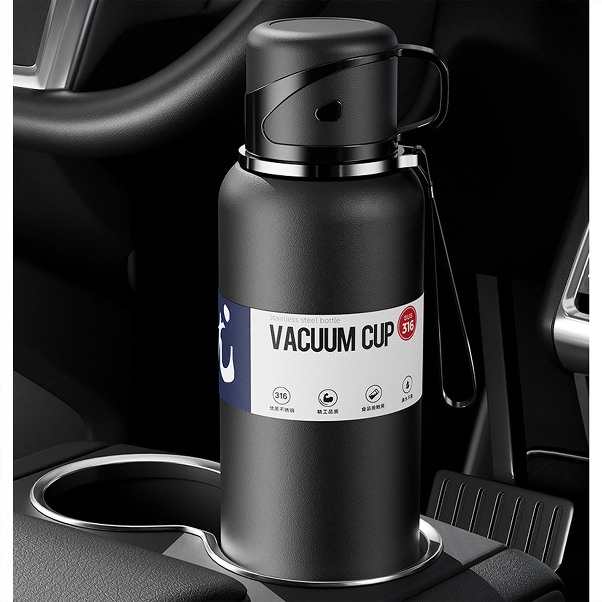 SUPSRC93 64 oz. Stainless Steel Outdoor Vacuum Cup