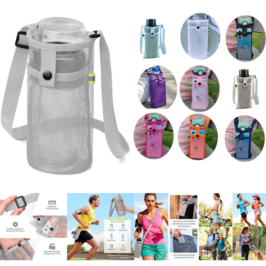 SUPSCH225 Water Bottle Holder with Strap