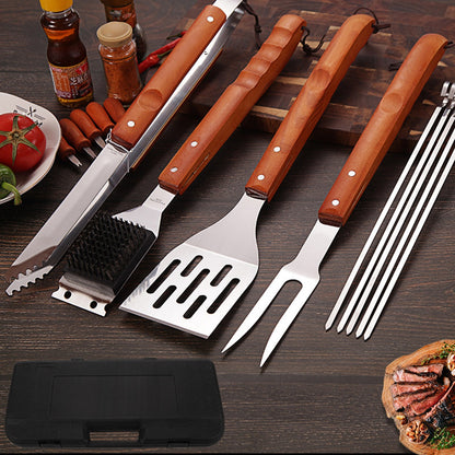 HUPSBY452 Wooden Handle BBQ Tool Set 17-Piece