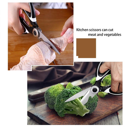 HUPSBY594 Kitchen Scissors
