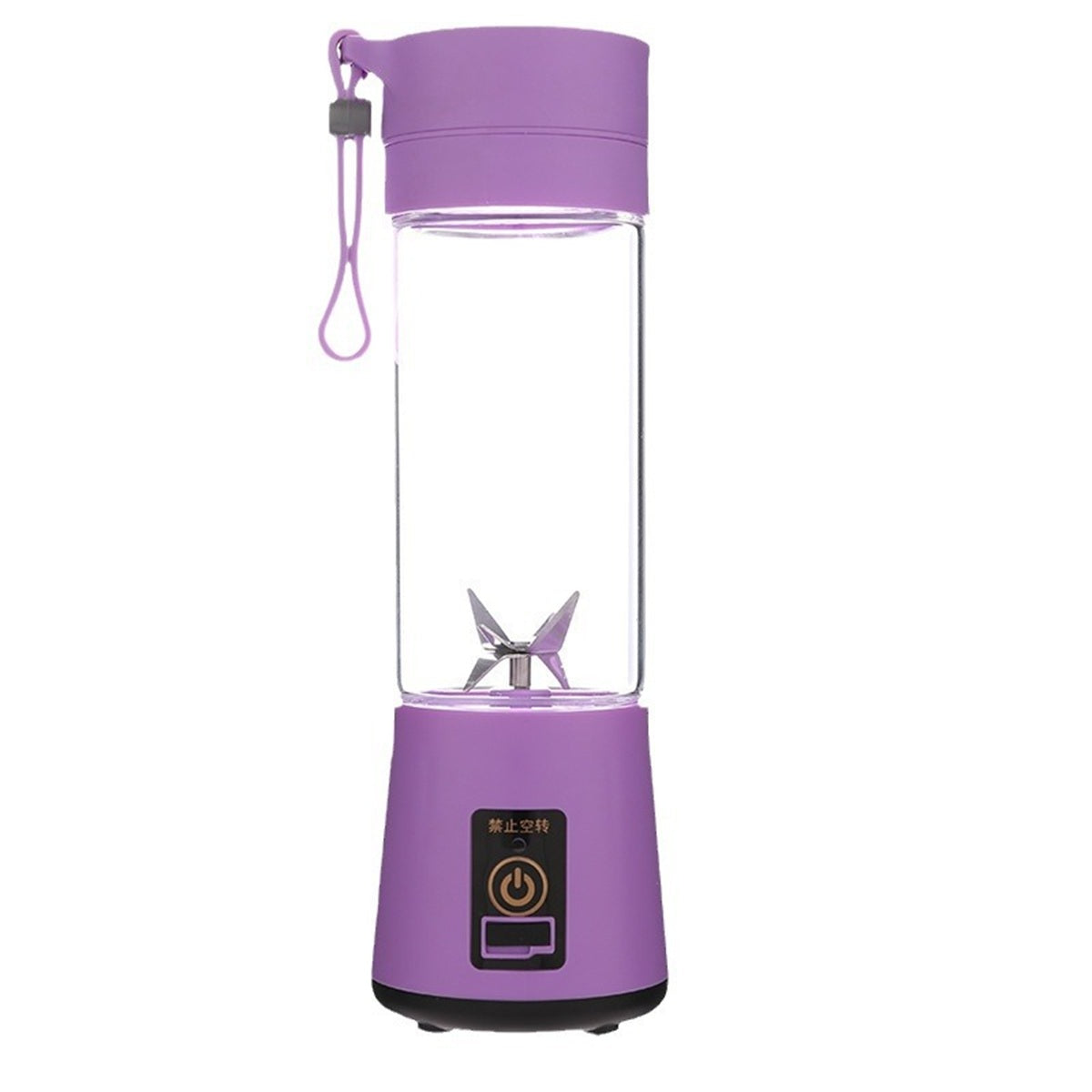 HUPSBY704 Portable USB Smoothie Juicer Blender