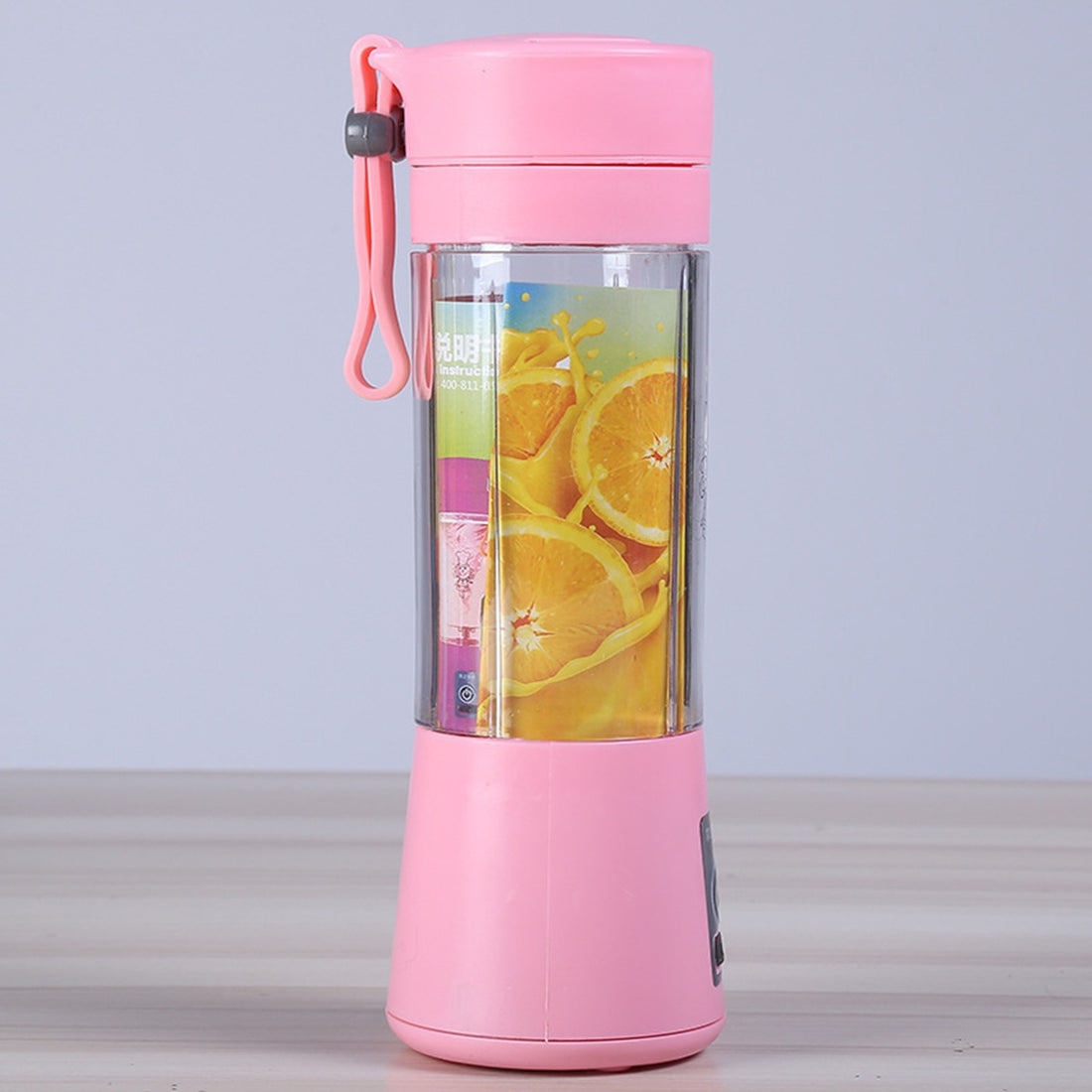 HUPSBY704 Portable USB Smoothie Juicer Blender