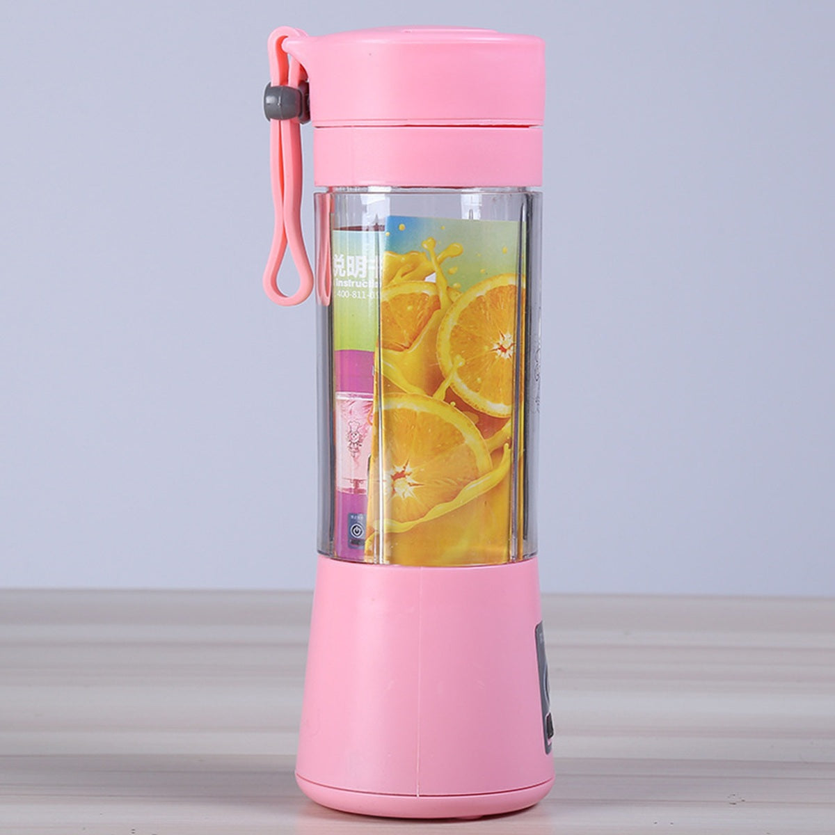 HUPSBY704 Portable USB Smoothie Juicer Blender