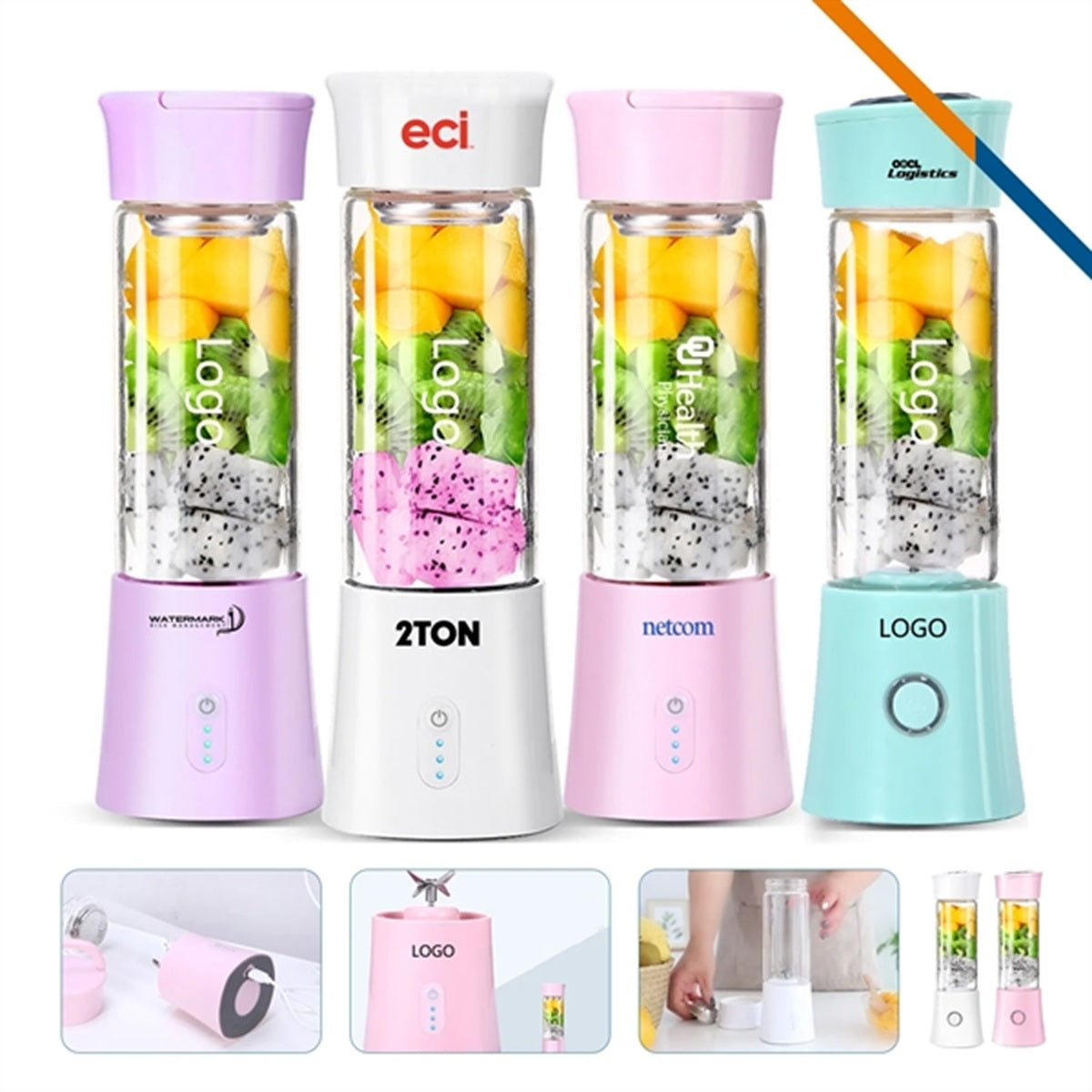 HUPSBY734 Getie 6-Blade Blender