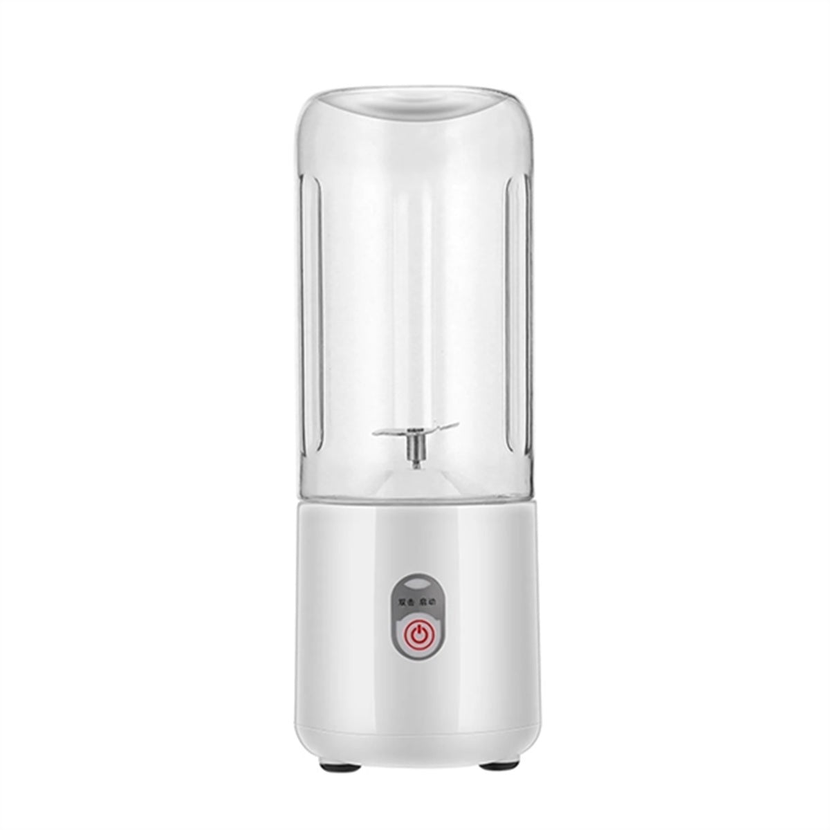 HUPSBY735 Civio 4-Blade Blender