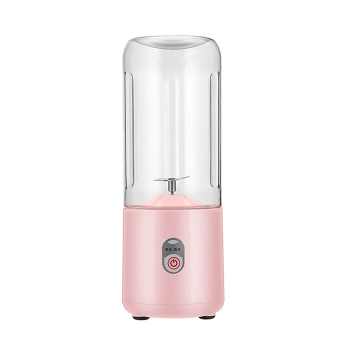 HUPSBY735 Civio 4-Blade Blender