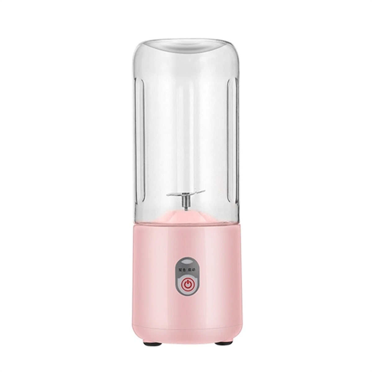 HUPSBY735 Civio 4-Blade Blender