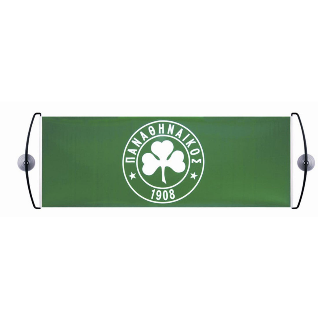 HUPSTL031 Retractable Hand-Held Scroll/Roller Banner