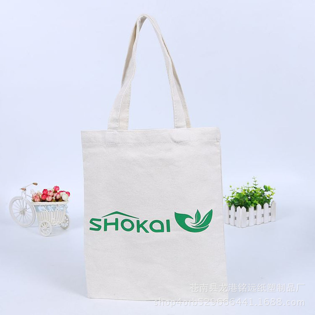 HUPSTL171 Budget Non-Woven Tote Bag