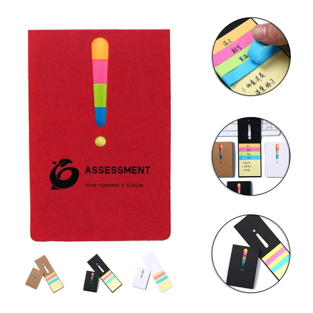 HUPSTL209 Colorful Memo Pads Note