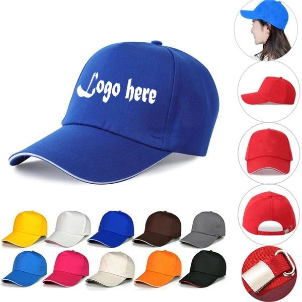 HUPSTL256 5 Panel Polyester Baseball Hat