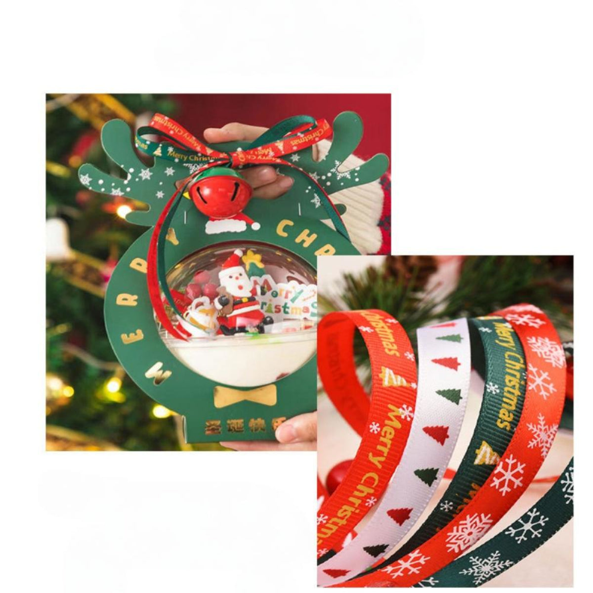 Solid Color Decorative Ribbon | HUPSTL284