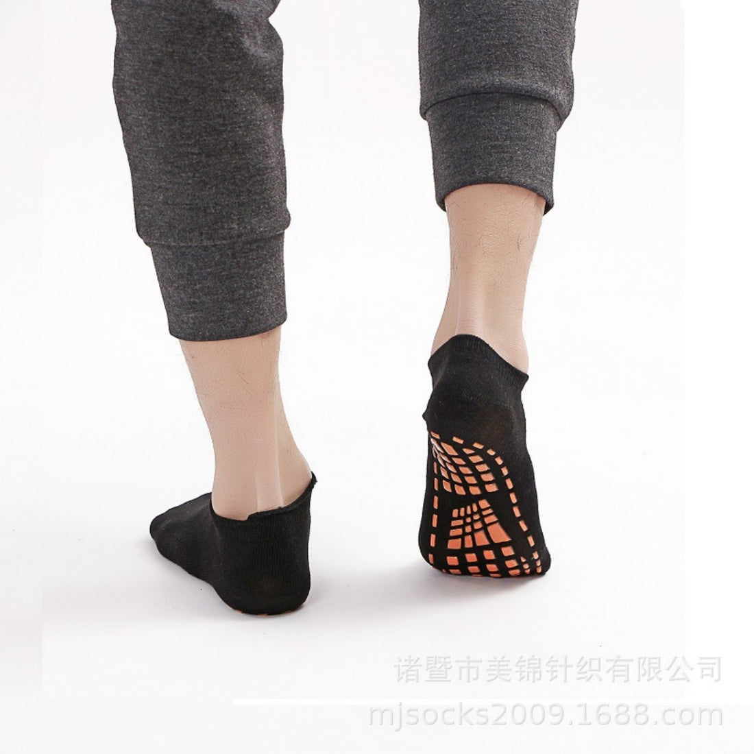 HUPSTL649Non Slip Socks