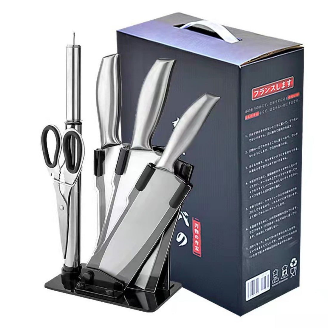 HUPSTL800 6pcs Kitchen Knife Sets