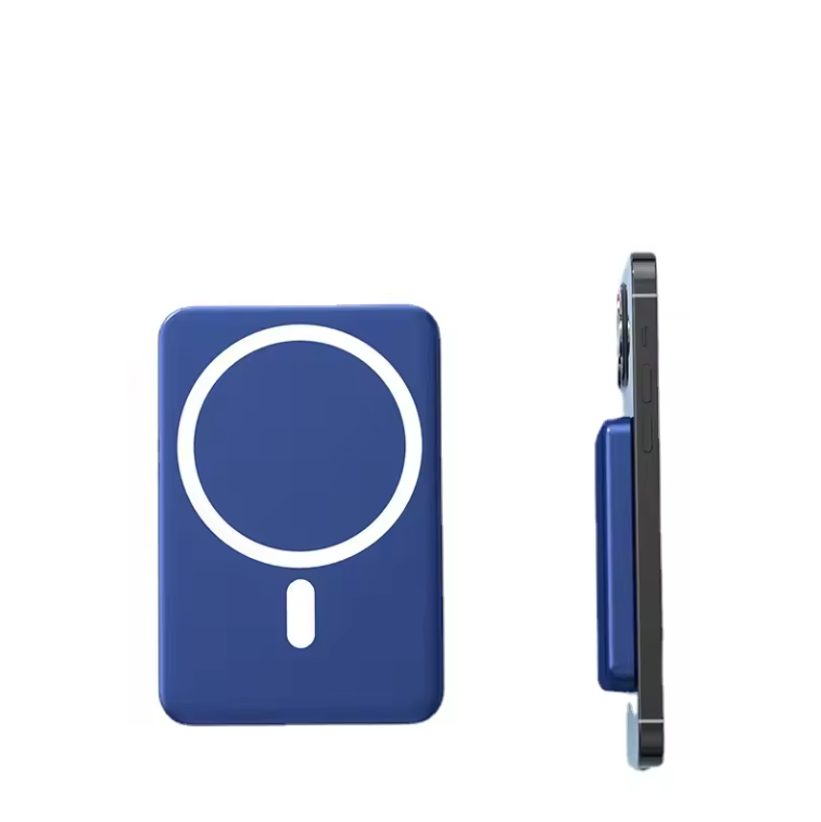 SUPSBL132 20W 10000 Mah Magnetic Wireless Power Bank