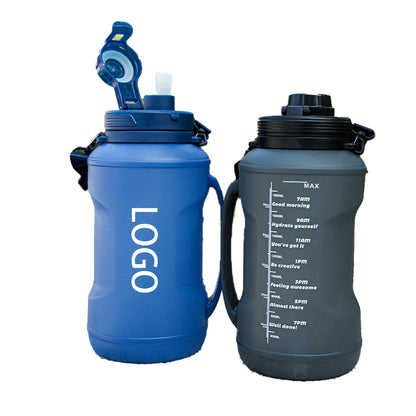 SUPSED27 68 OZ Outdoor Sports Folding Large Capacity Water Bottle