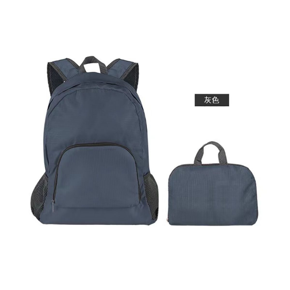 SUPSJC08 Folding Bag Outdoor Backpack